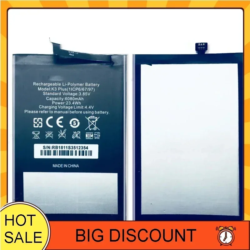 Сменный аккумулятор для мобильного телефона 6080 мАч OUKITEL K3 Plus