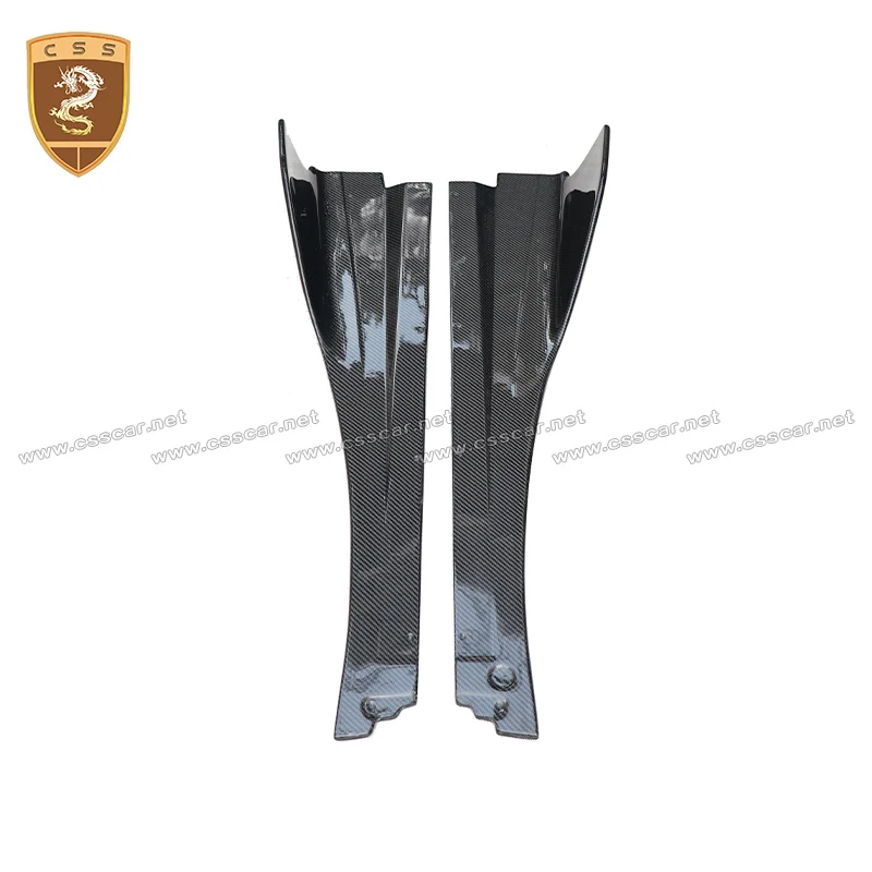 Боковые юбки из сухого углеродного волокна Vor Style BodyKit для McLaren 720s Coupe 2017-2020