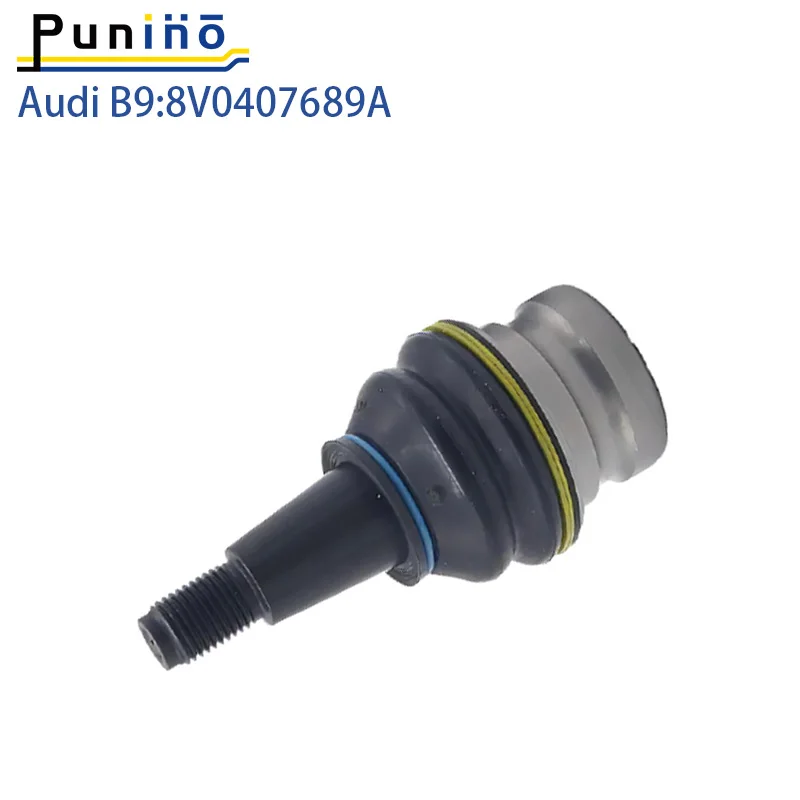 Punino пара Передняя Нижняя подвеска рычаг управления опорный шаровой шарнир для Audi