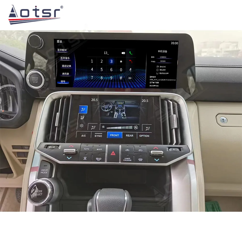 Android 128 для Toyota Land Cruiser LC300 2008-2015 обновление Lexus LX600 радио автомобильный GPS-навигатор