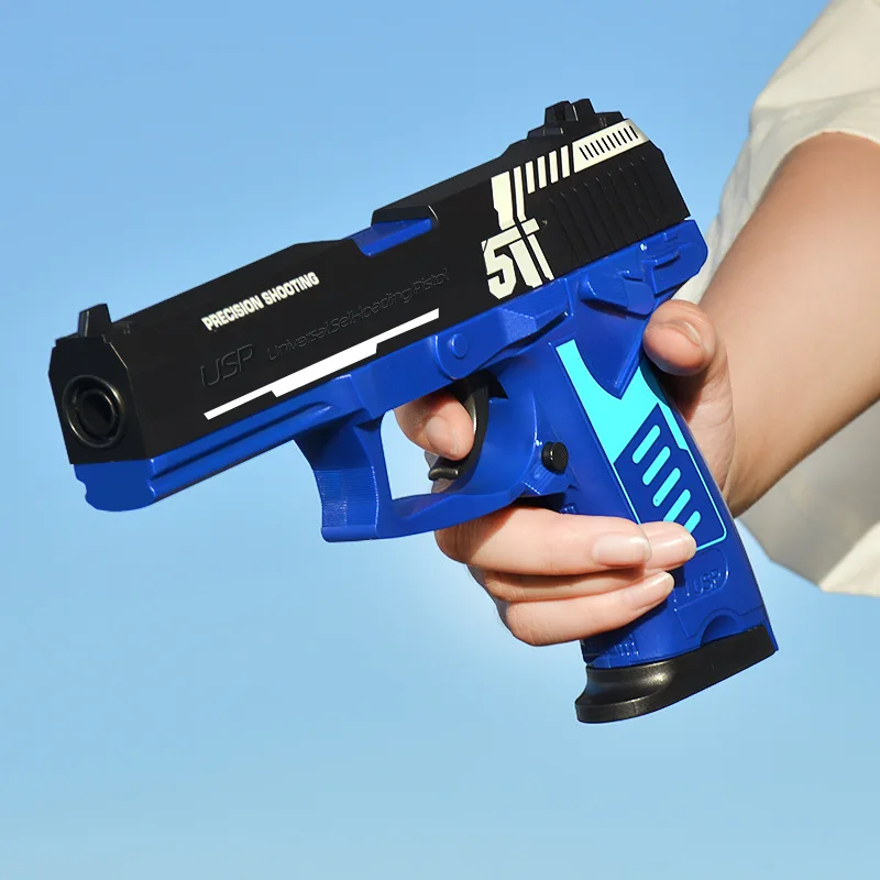 

USP Airsoft Pistol Manual Heat Soft Bullet Toy Guns Weapon Children Armas Blaster Launcher Model Adults Outdoor Games Boys Gifts