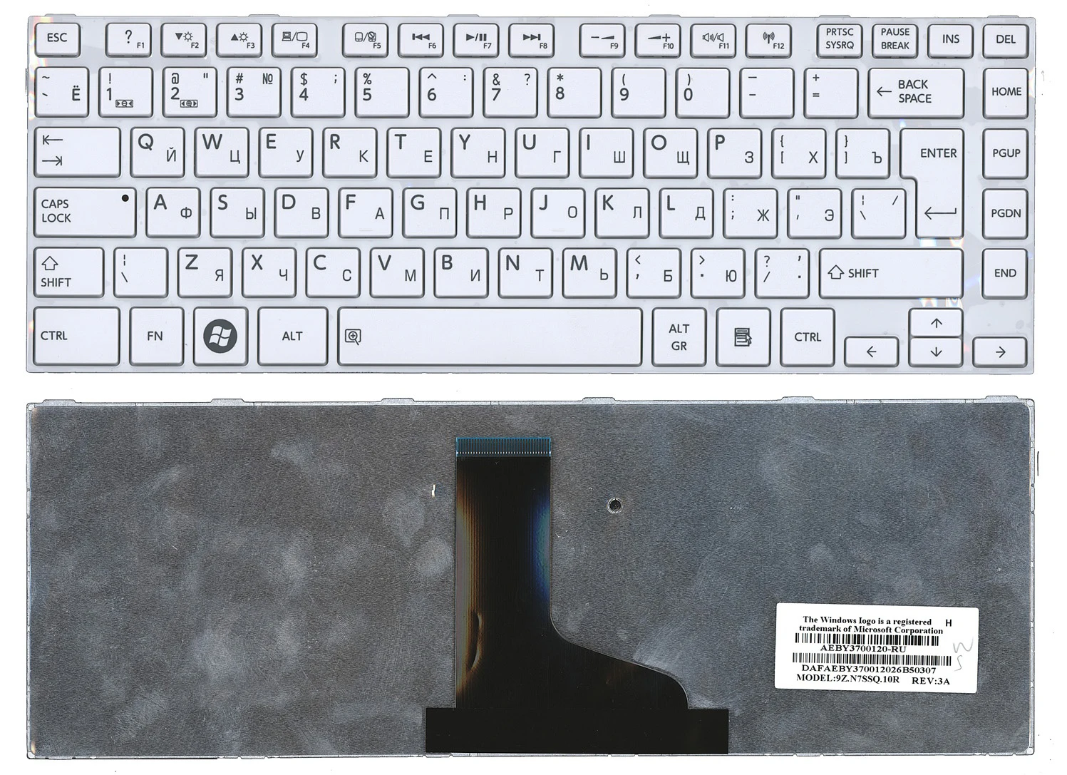 Клавиатура для Toshiba Satellite C845D белая | Компьютеры и офис