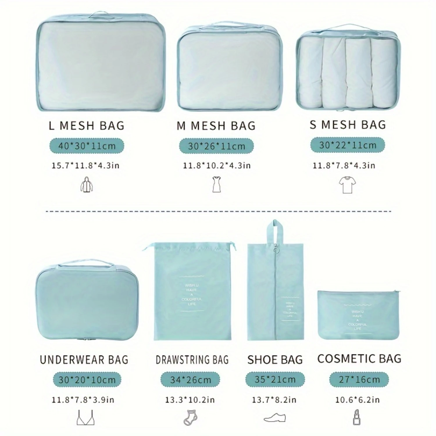 Набор органайзеров для путешествий из 7 предметов — просторная одежда защитные