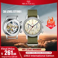 Механические часы Seagull 1963 International Editon#1