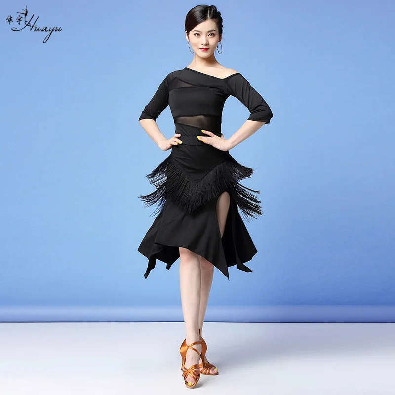 1 комплект/партия женский топ и юбка для латиноамериканских танцев