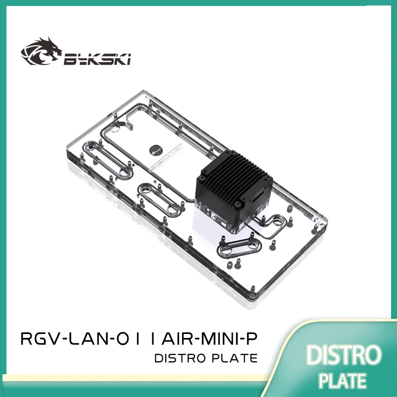 Размерная пластина Bykski RGV-LAN-O11AIR-MINI-P для корпуса компьютера LIANLI O11 AIR MINI