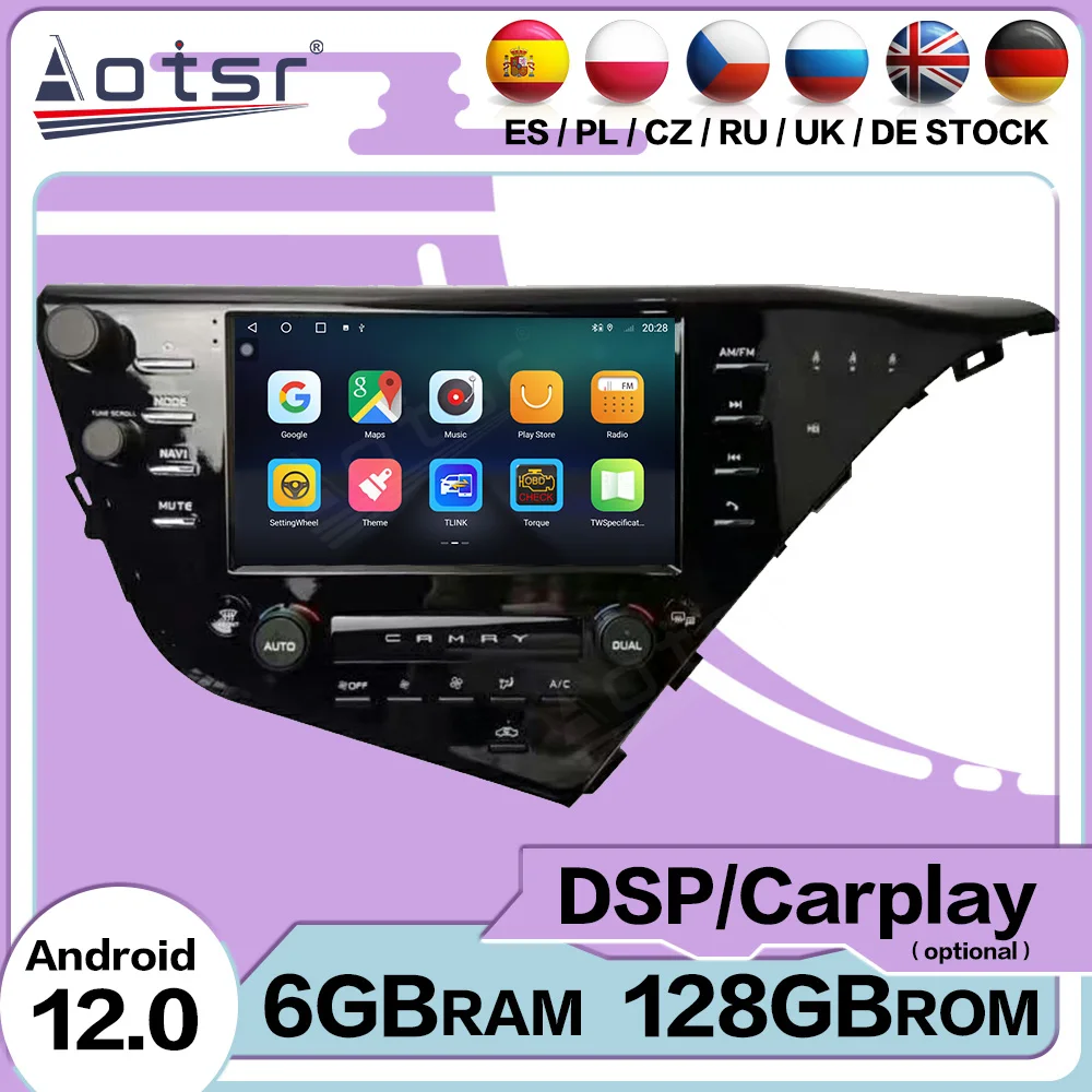 Автомобильная мультимедийная система Android 12 для Toyota Camry 2018 2019 2020 автомобильная