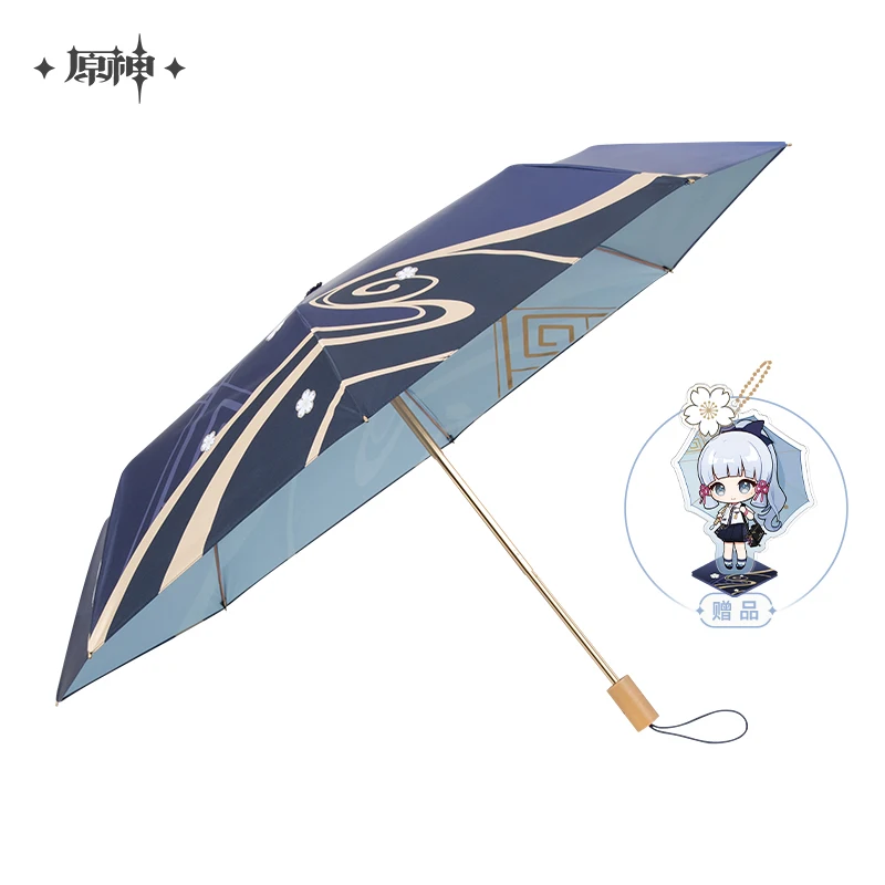 

Genshin Impact Kamisato Ayaka Umbrella Doujin Kamisato Ayaka Parasol Theme Inazuma Brolly Accessories Xmas Gifts