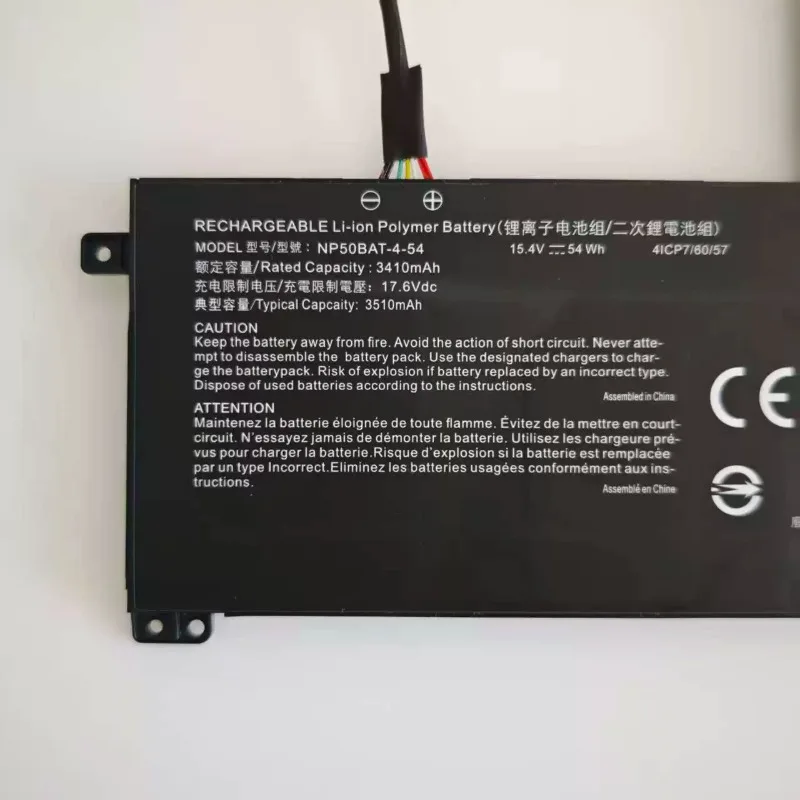 Фото Аккумулятор Li-ion 15.4V 3510mAh 54Wh NP50BAT-4-54 SCUD 6-87-NPSKS-53G00 для Colorful X15 XS22 MNJK Clevo AT22 NP70 X17 №4