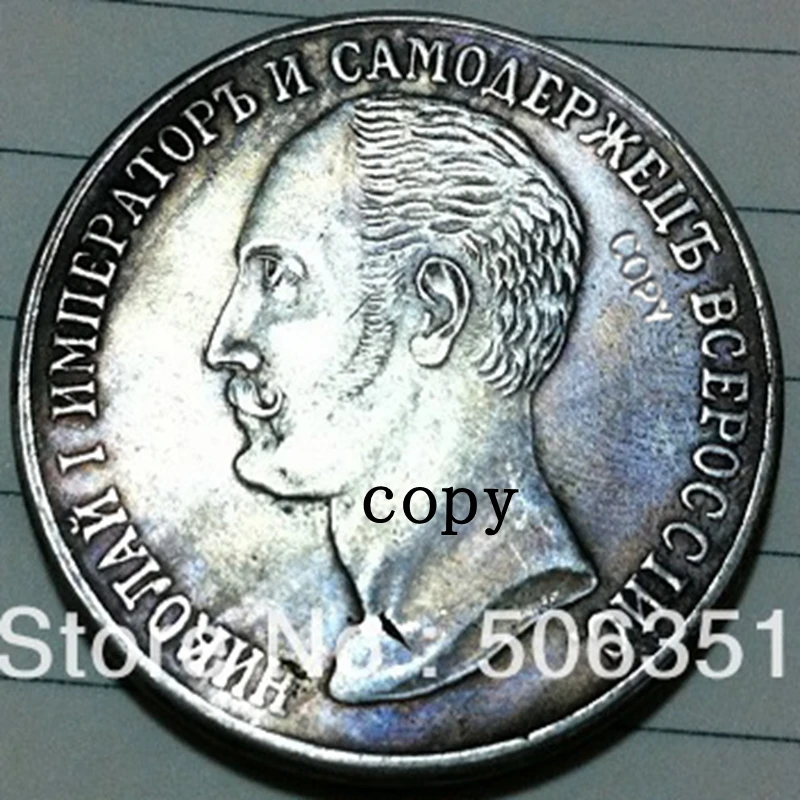 

Оптовая продажа, 1859 российский рубль, 100% Копер, серебряное покрытие