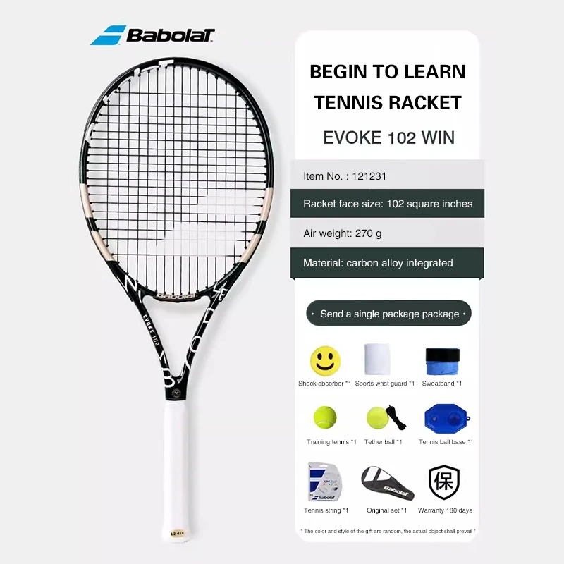 Оригинальная теннисная ракетка Babolat для взрослых | AliExpress