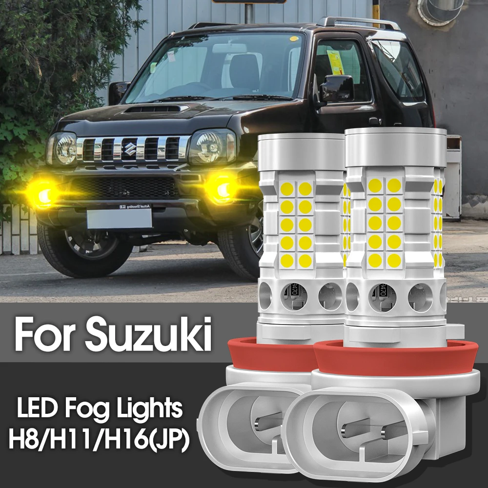 Передние противотуманные фары LECIBUBI для Suzuki Grand Vitara Ignis Jimny Kizashi Swift 3 Mk4 Mk5 SX4 Celerio Baleno