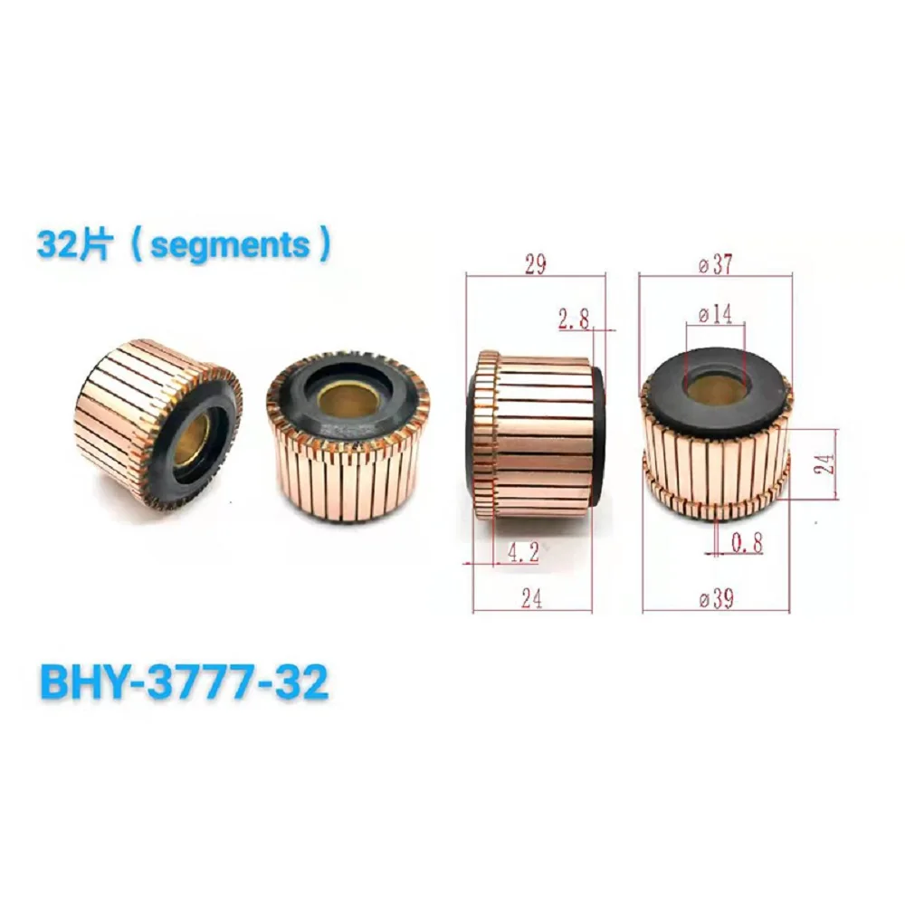 37*14*24*32P фотоколлектор