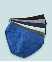 4pcslot free shipping cheapest 100 cotton mens briefs plus size men underwear panties 4xl5xl mens breathable panties