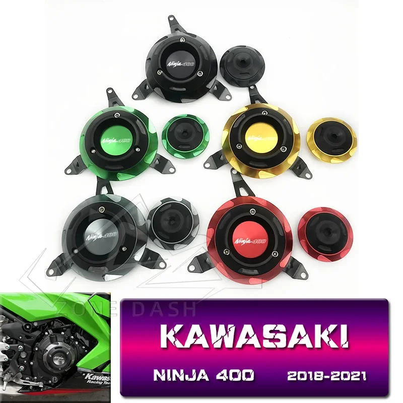 Комплект защиты двигателя мотоцикла боковой защитный чехол слайдер защита от