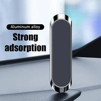 aluminum alloy phone holder car phone holder navigation stick lazy bracket for iphone suamsung s21 fe xiaomi 12