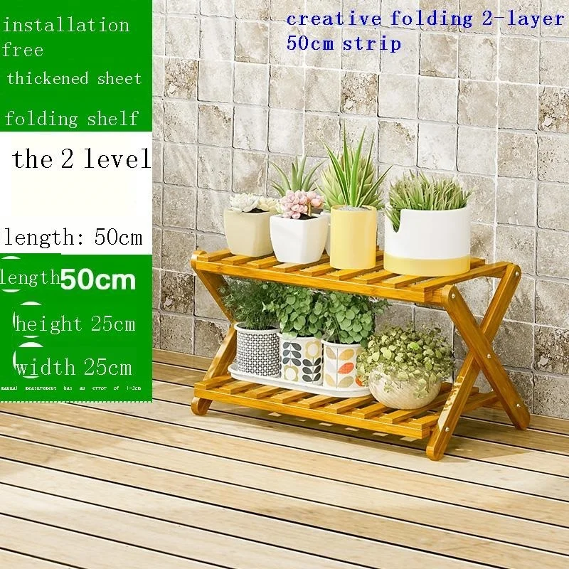 

Стеллаж для растений, декоративная подставка для комнатных горшков, цветов, полка для улицы