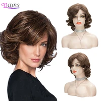 womens wig black brown hair bfluffy short straight layered hair for white women synthetic full wigs cosplay wigs by150