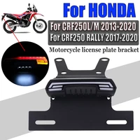 motorcylce parts license plate holder rear tail tidy fender eliminator bracket for honda crf250 rally crf 250m 250 l m crf250l