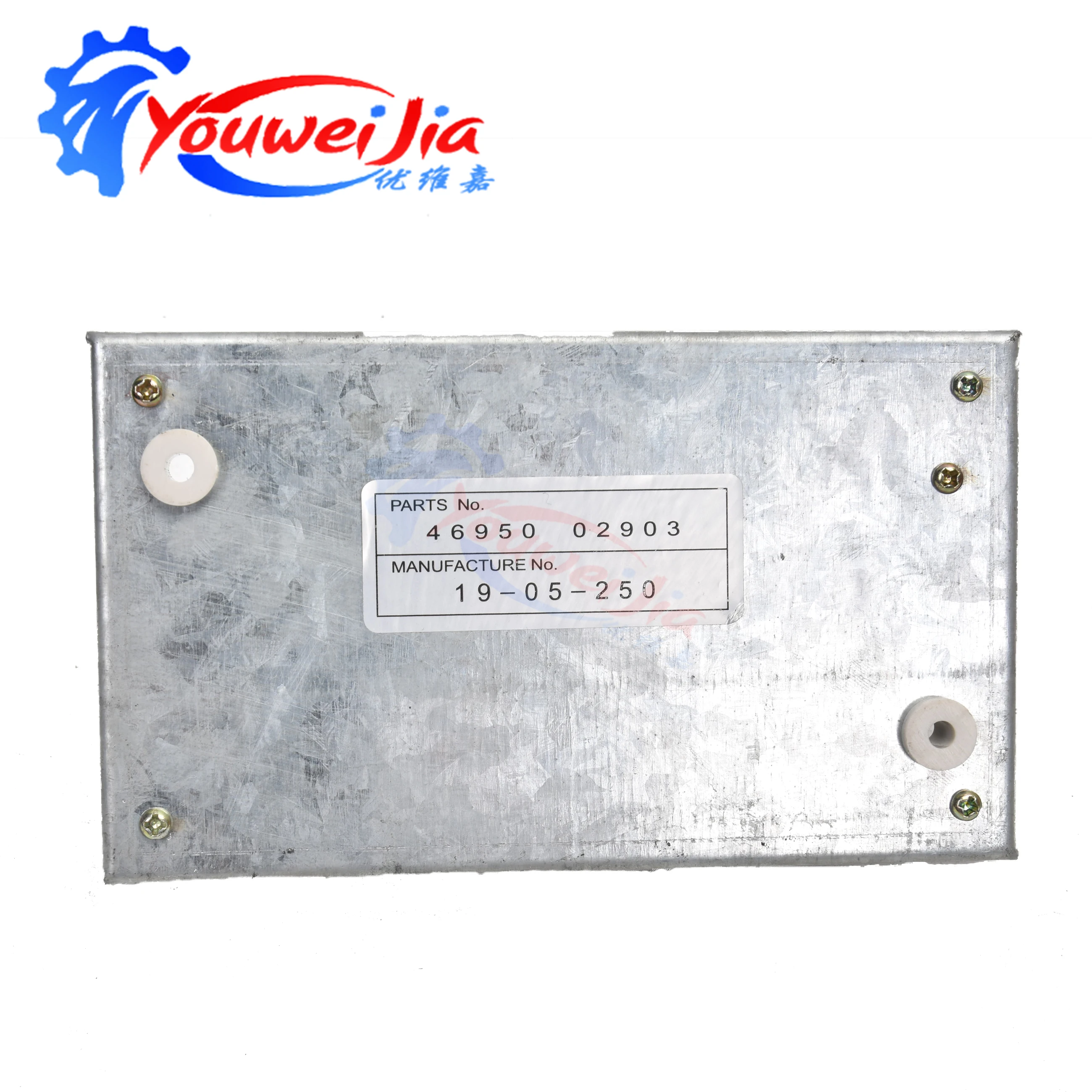 Автоматический регулятор напряжения TAIYOU SDG60S-3B1N для дизельных генераторов