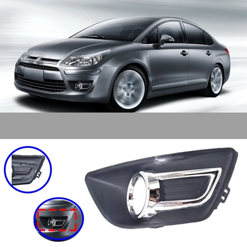 2 шт., передние противотуманные фары для Citroen C4 2008 2009 2010 2011