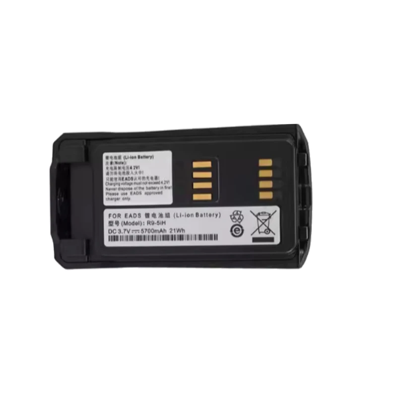 Фото Аккумулятор Li-ion 3.7V 5700mAh R9-5iH для портативных цифровых раций EADS Airbus Cassidian THR9, THR9 C-30, THR9+, THR9i №3