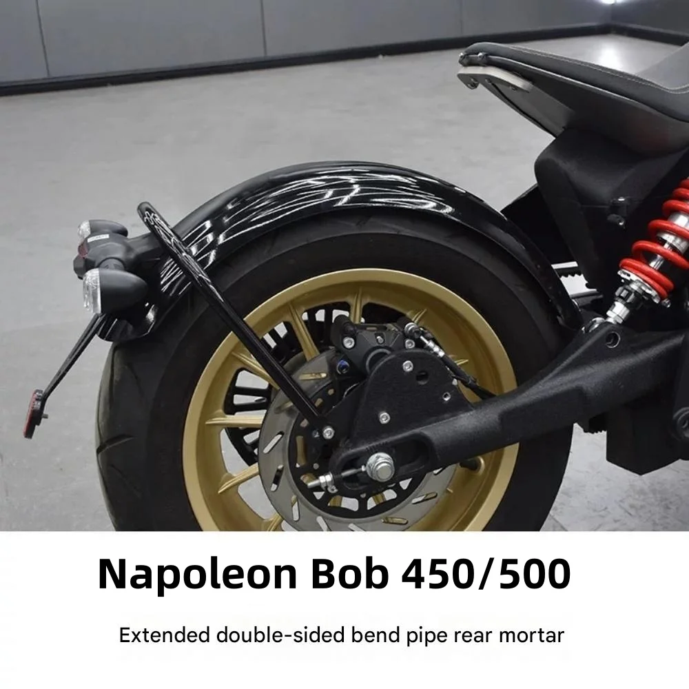 Фото Для модификации Benda Napoleon Bob 450/500: удлиненное заднее крыло, ретро-держатель для брызговика, боковой держатель номерного знака, аксессуары. №5