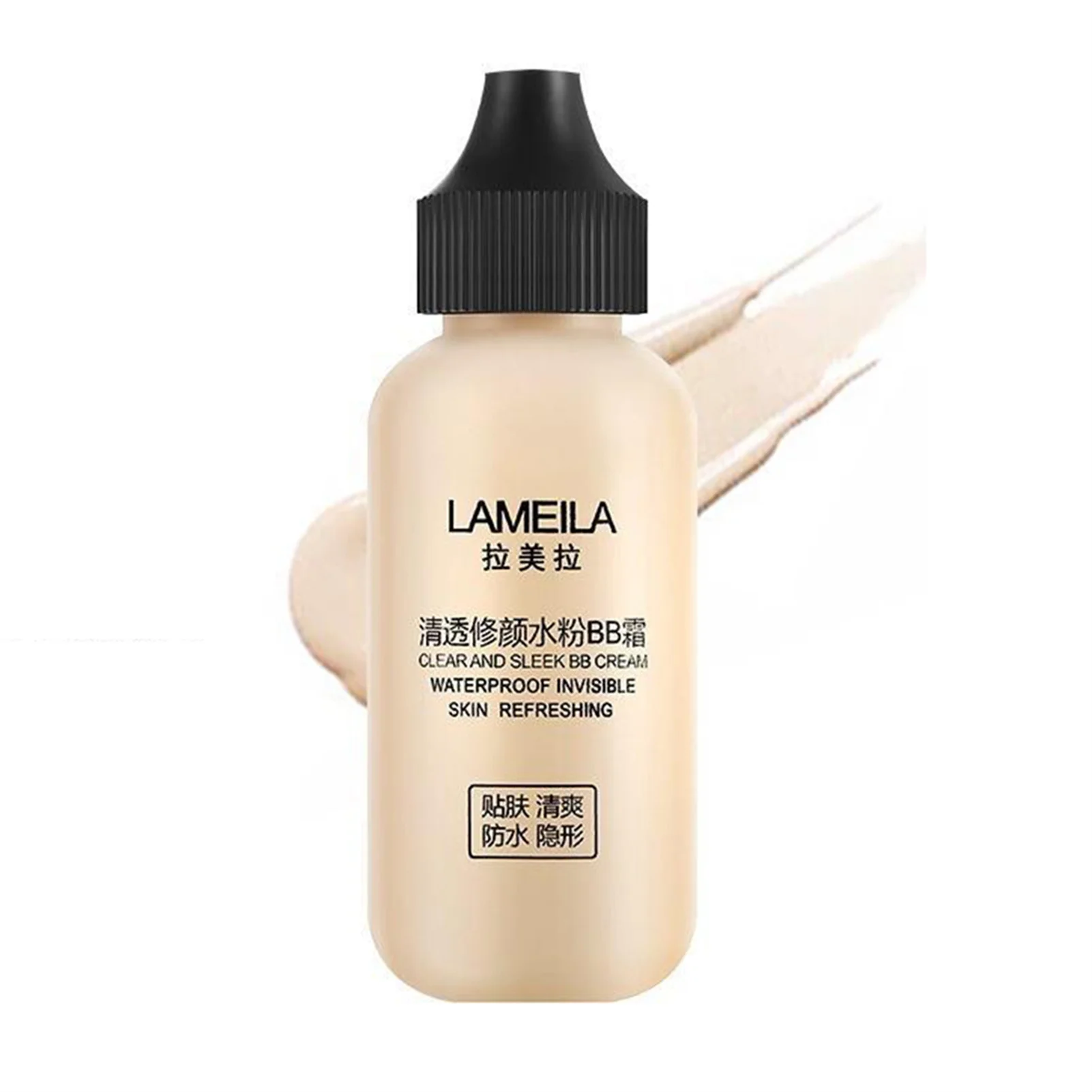 

Натуральный Осветляющий BB-крем для кожи, 50 мл