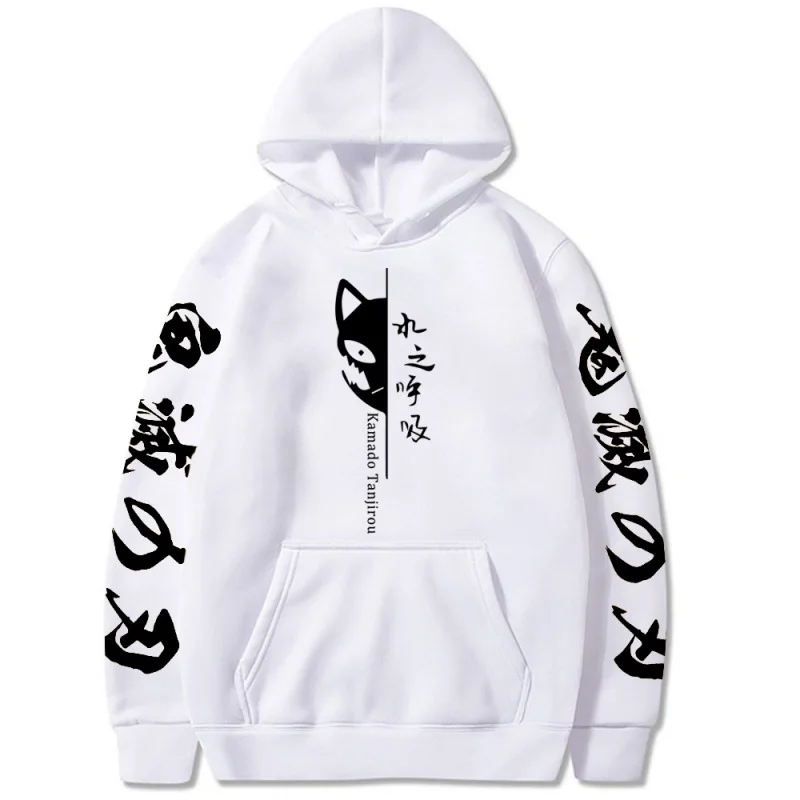 

Demon Slayer New Anime Men/Women Hoodie Sabito Graphic Print Pullover Harajuku Sportswear Japanese Manga Hip Hop Hoodie