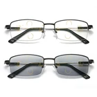 Автоматические солнцезащитные фотохромные очки для чтения, мужские Мультифокальные Прогрессивные очки для дальнозоркости, очки с защитой от сисветильник