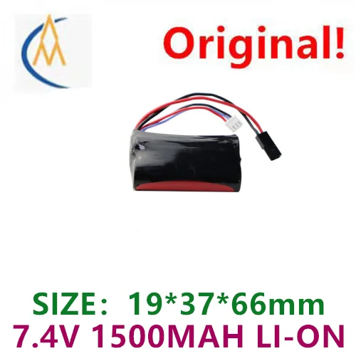 

buy more will cheap 7.4V 1500mAh high rate lithium battery aircraft high speed RC car 18650 battery