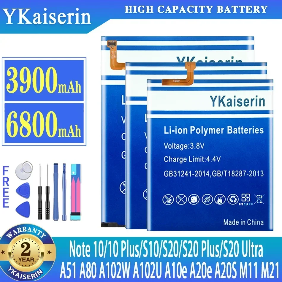 YKaiserin для Samsung Galaxy S10 S20 S20+ Ultra A51 A71 A102W A102U A202F A20e A10e Note 10/10+ A20S M11 M3070 M21 Аккумулятор