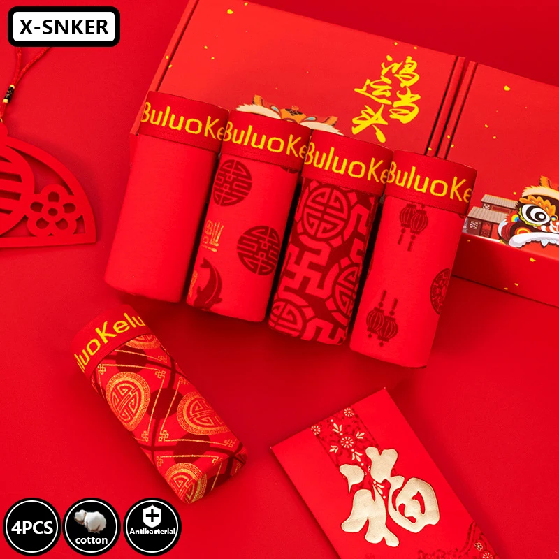 Men Underwear Boxer Breathable Youngster Undies Soft Cotton Knickers Homme Underpant Adolescent Red Panties New Year Gift 4Pcs