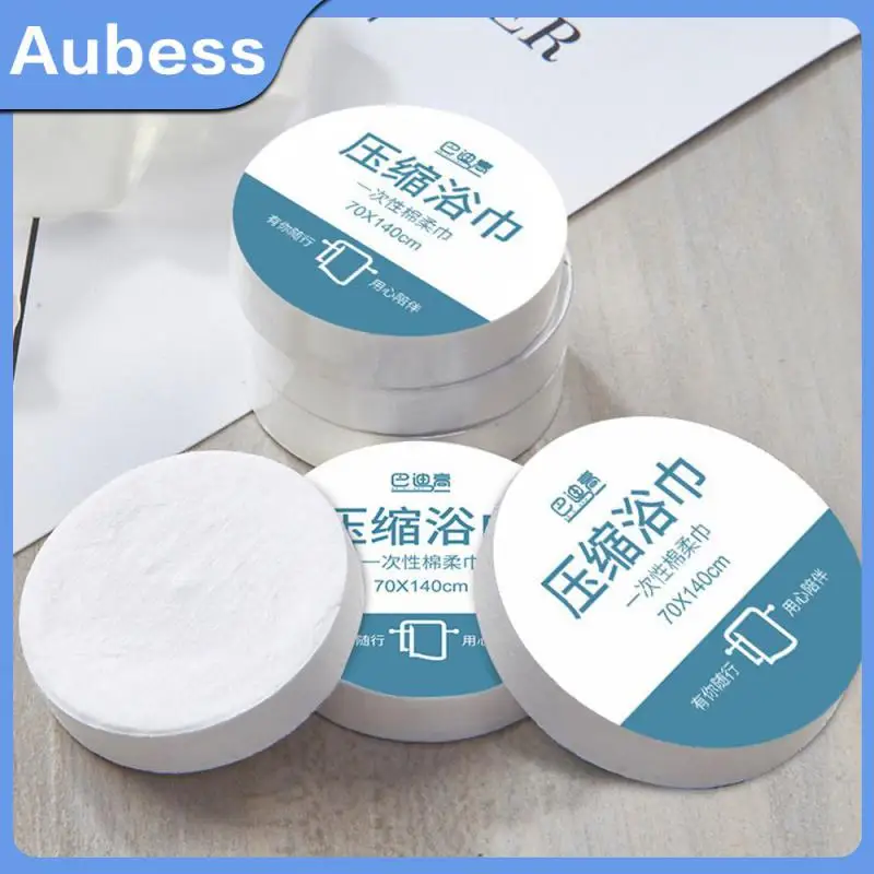 

Plant Fiber Skin-friendly Travel Compressed Bath Towel Thickened Outdoor Travel Disposable Towel Independent Packaging 1pc