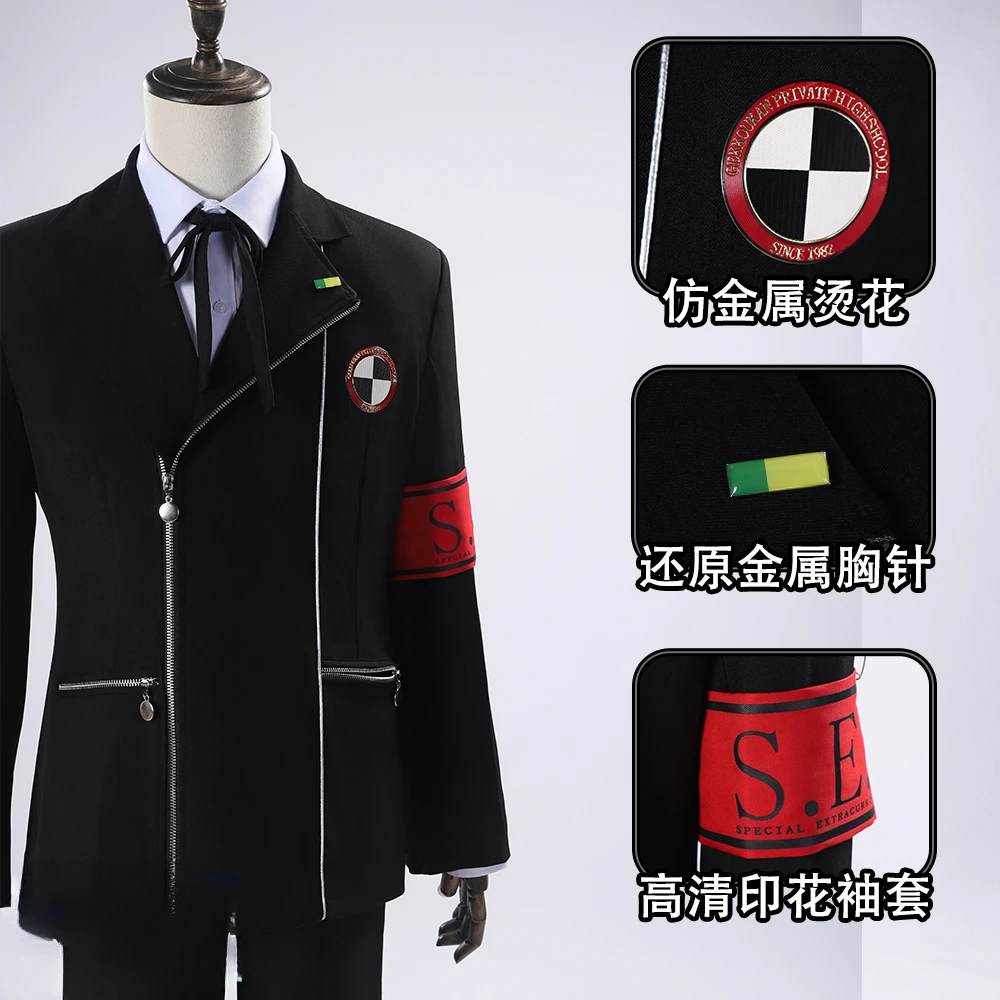Game Persona 3 Makoto Yuki Cosplay Costume Wig Coat Pants Gekkoukan School Uniform Real Pocket Jacket Bowtie Armband Brooch Set