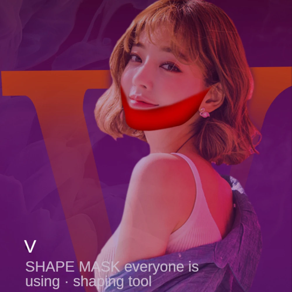 4/5 шт. лифтинг лица маска для похудения V-line улучшение двойного подбородка