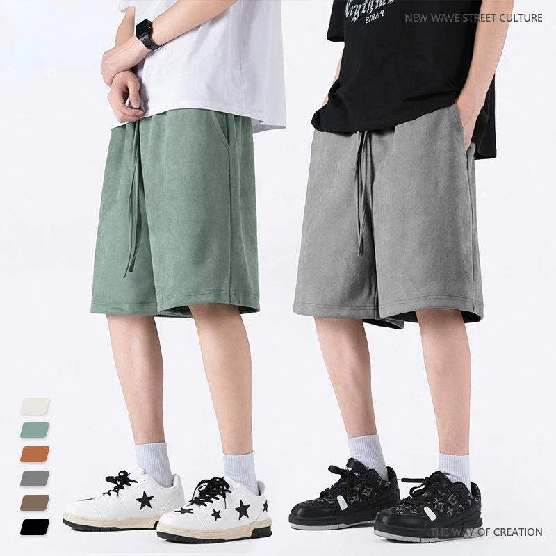 

Men Wear |2023 Summer New Suede Textured Solid Color Shorts Men's Fashion Brand Sports Pants