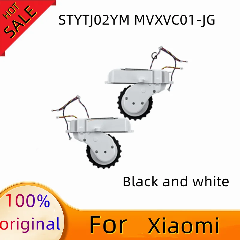 

Peças de reposição da roda esquerda e direita para xiaomi styj02ym MVVC01-JG robô aspirador roda acessórios