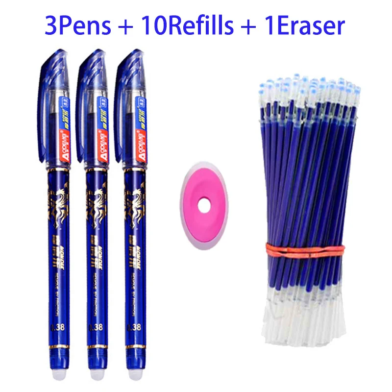 

Стираемые гелевые ручки 0,5 мм, набор из 14 штук