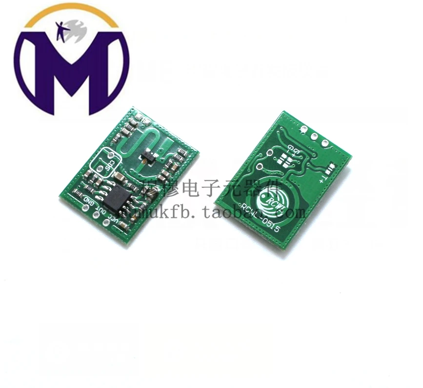 Микроволновый радар RCWL-0515 индуктивный модуль переключения индукционный