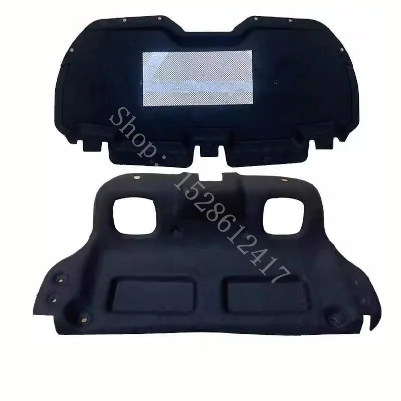 

Для Citroen Elysee c-Elysee 2014 2015 ~ 2019 автомобильные аксессуары, специальная шумоизоляция двигателя, хлопковая изоляция, хлопковая крышка багажника