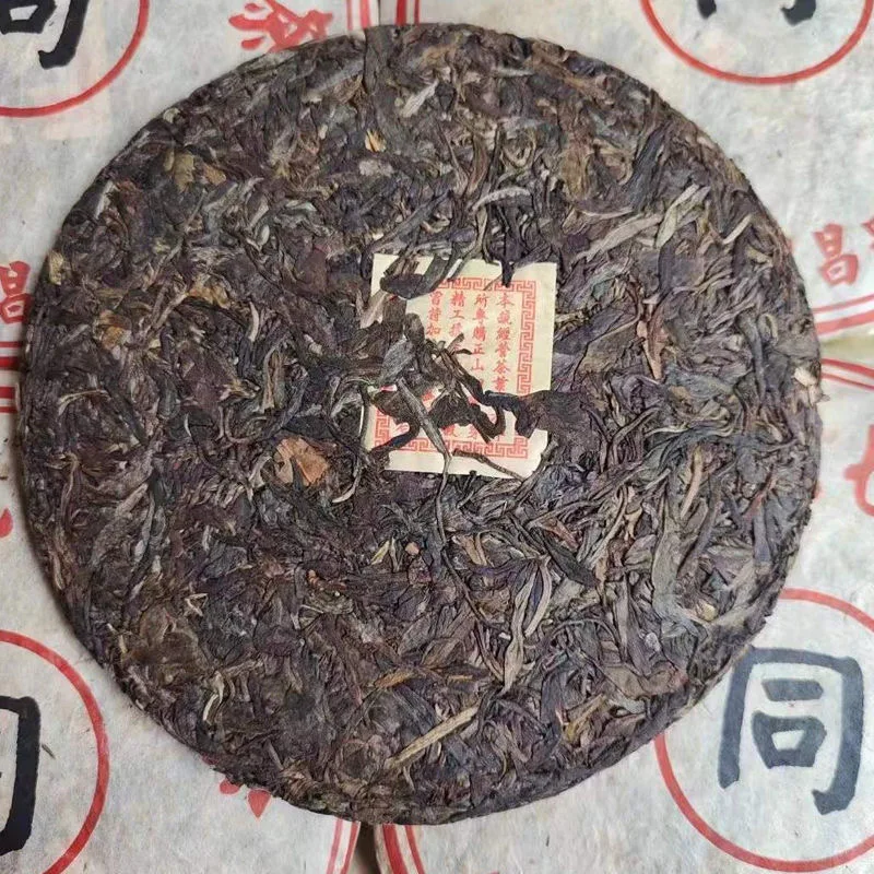 1990yr Tongchanghuangji Pu'er Tea China Yunnan Tea Before The Rain Raw Pu-erh Tea Golden Bud for Health Care Lose Weight Tea Pot