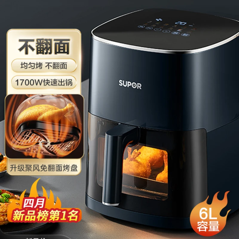

SUPOR Air Fryer Home 2023 New Intelligent Visual Multifunctional Large-capacity Electric Frying Pan 6L 220V Fryer