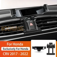 car mobile phone holder for honda crv 2017 2022 360 degree rotating gps special mount support navigation bracketaccessories