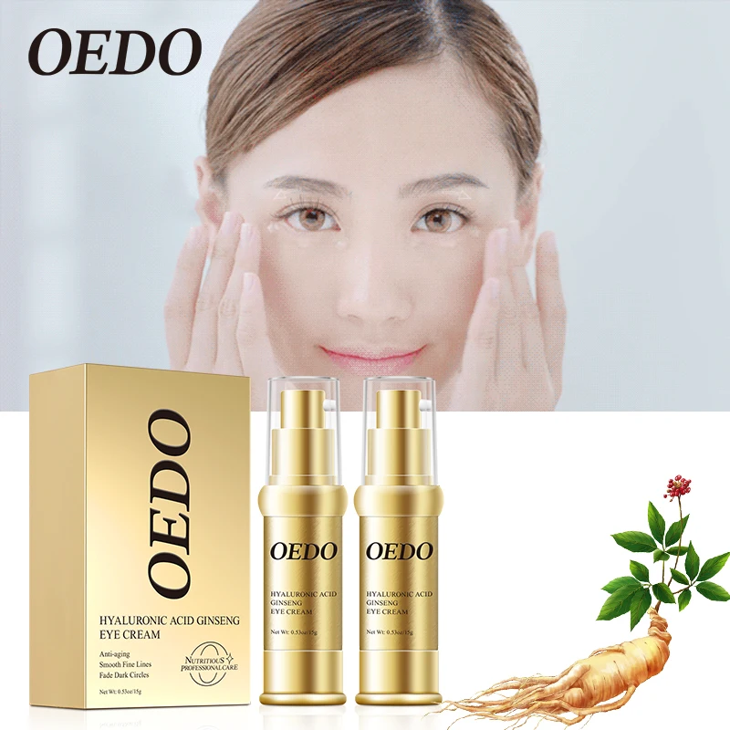 

2 шт., гиалуроновая кислота, женьшень, тонкий конденсат, крем для глаз, нежный, яркий, гладкий, травяной экстракт, анти-отечность, сыворотка темного круга