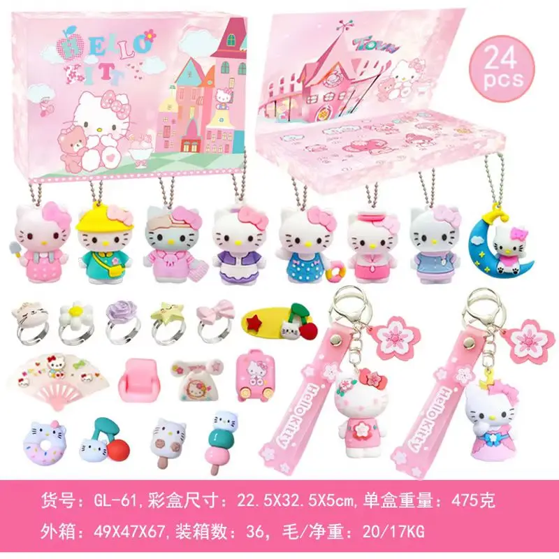 24 шт. Sanrio Hello Kitty Kuromi лотерея игрушка украшения слепая коробка аниме