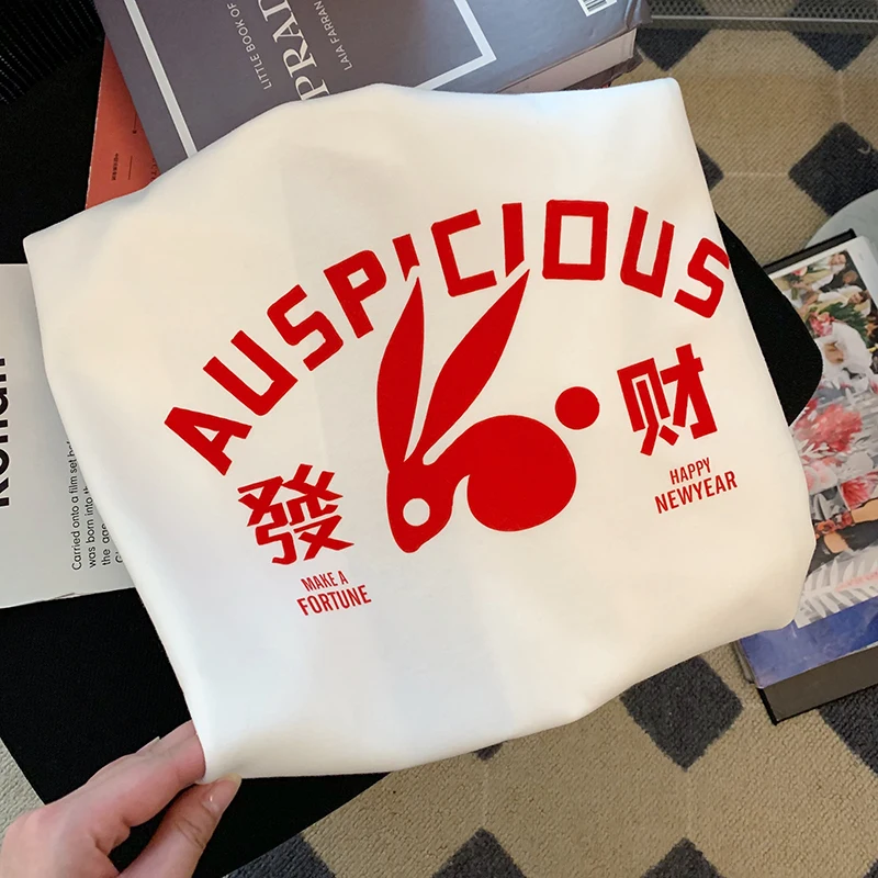 

Haikyuu воздухопроницаемая футболка с рисунком волейбола, Женская Спортивная повседневная футболка в стиле хип-хоп, лето 2023, мягкие футболки в стиле Харадзюку