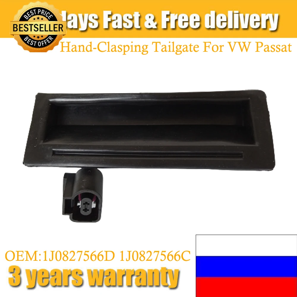 

1J0827566D 1J0827566C для VW Passat B5 Bora Задняя Крышка багажника ручная застежка задняя дверь багажник люка подъемная дверь ручка микропереключатель