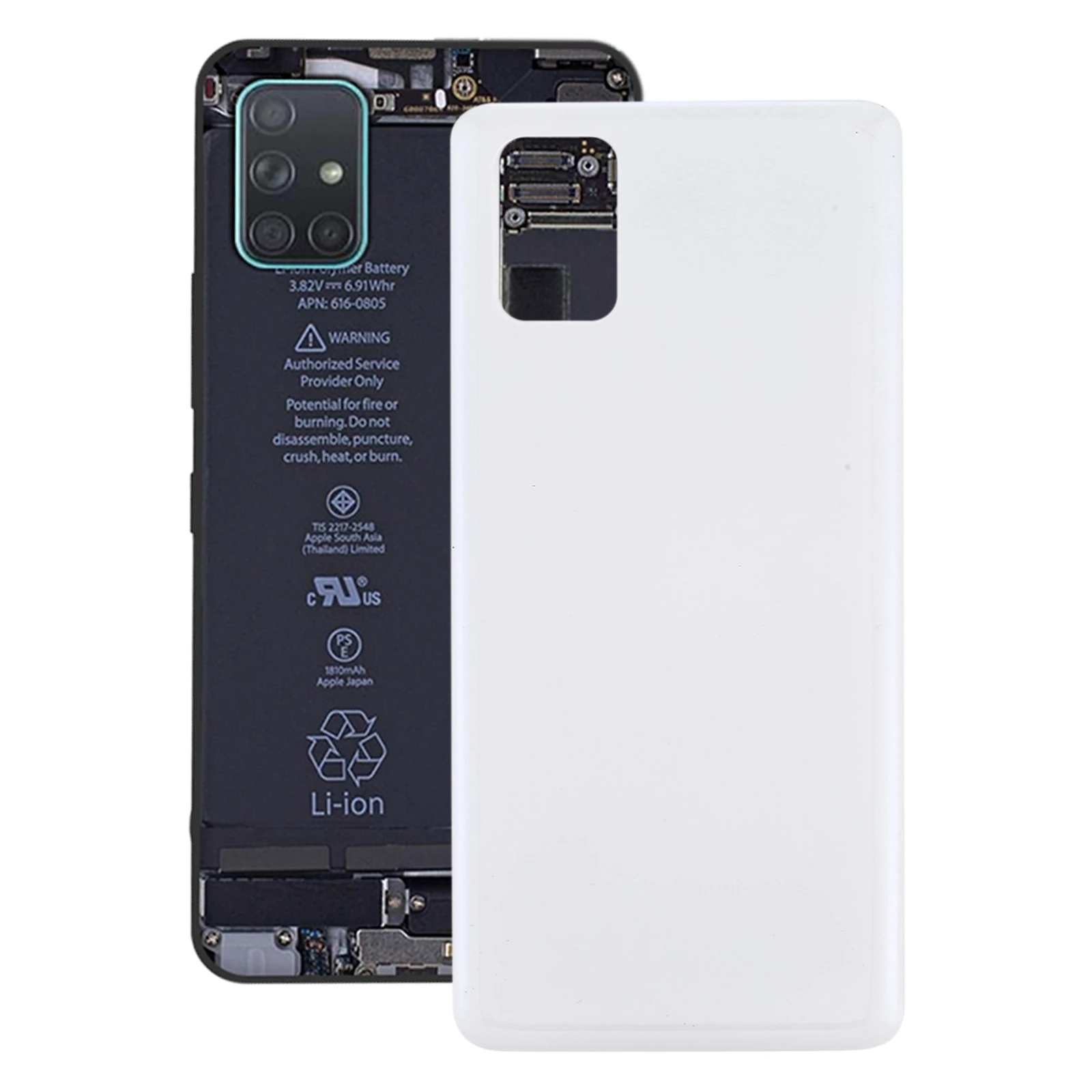 

Battery Back Cover for Samsung Galaxy M51 SM-M515F