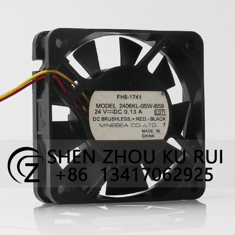 Рисунок 2 - Вентилятор охлаждения 2406KL-05W-b59